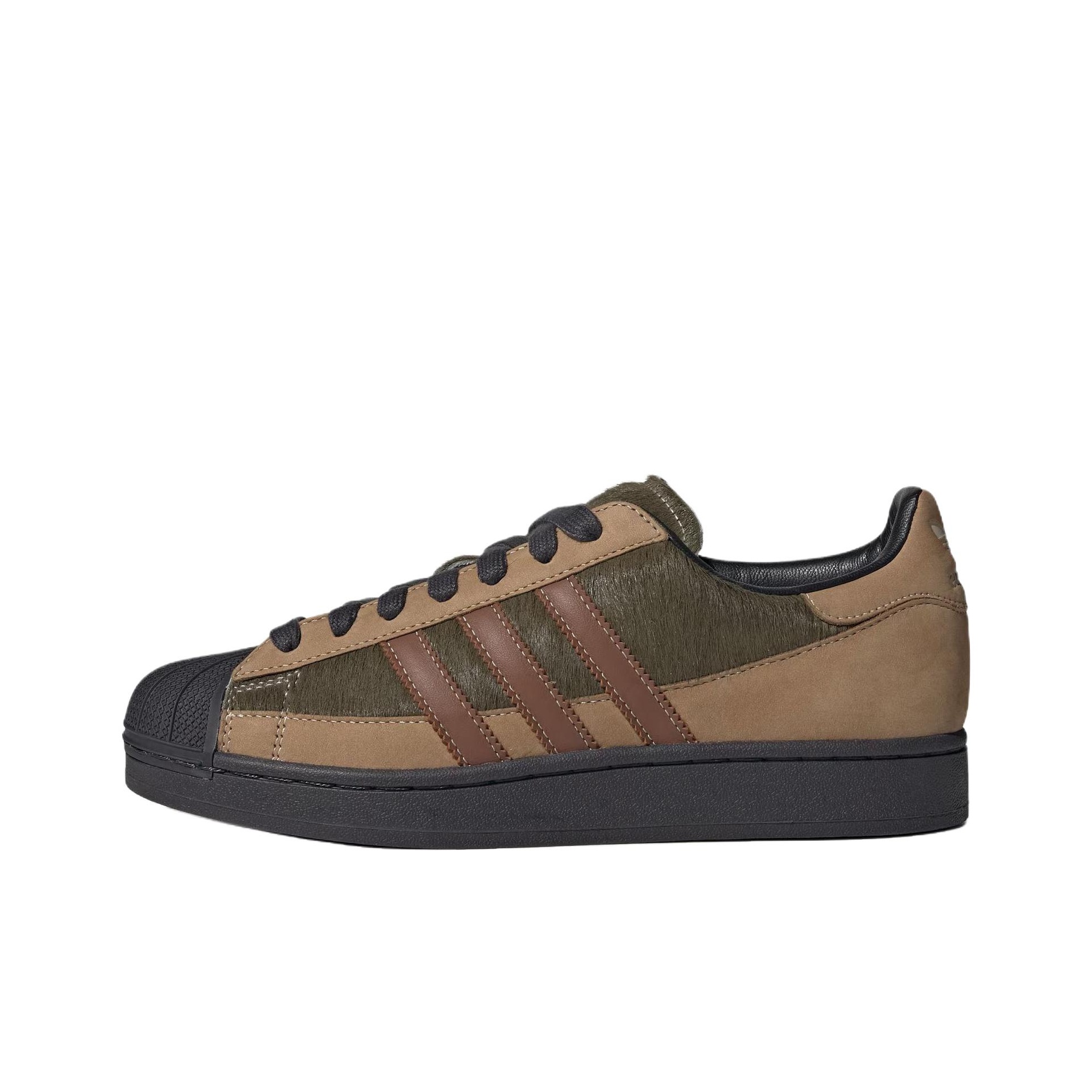 Adidas Shoes Superstar - 아디다스 오리지널스 슈퍼스타 2 스케이트보드 신발