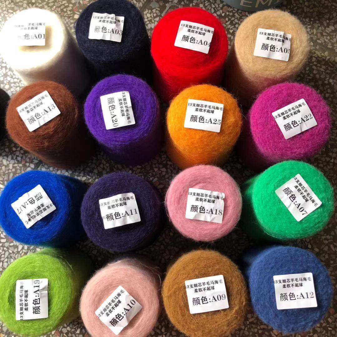 500g 모헤어 원사, 손뜨개 스웨터, 가디건, 후드티 - Woven Scarf Blanket 리뷰 및 가격