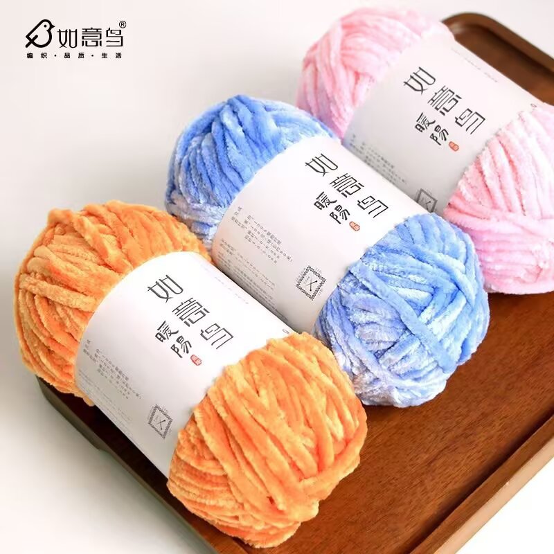 100g 위싱 버드 웜 선 셔닐 얀 골드 벨벳, 핸드메 - Woven Scarf Blanket 리뷰 및 가격