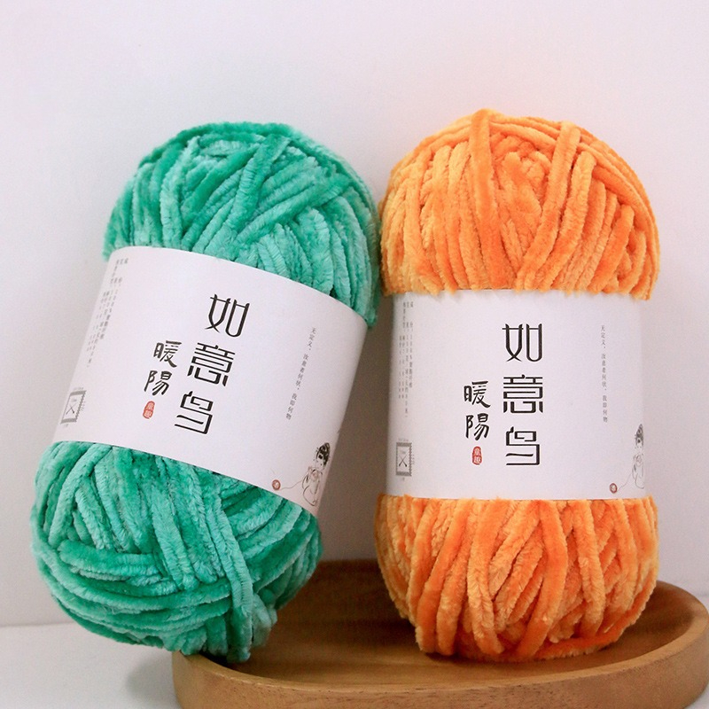 100g 위싱 버드 웜 선 셔닐 얀 골드 벨벳, 핸드메 - Woven Scarf Blanket 리뷰 및 가격