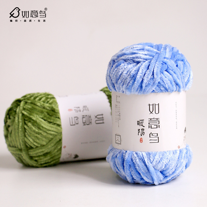100g 위싱 버드 웜 선 셔닐 얀 골드 벨벳, 핸드메 - Woven Scarf Blanket 리뷰 및 가격