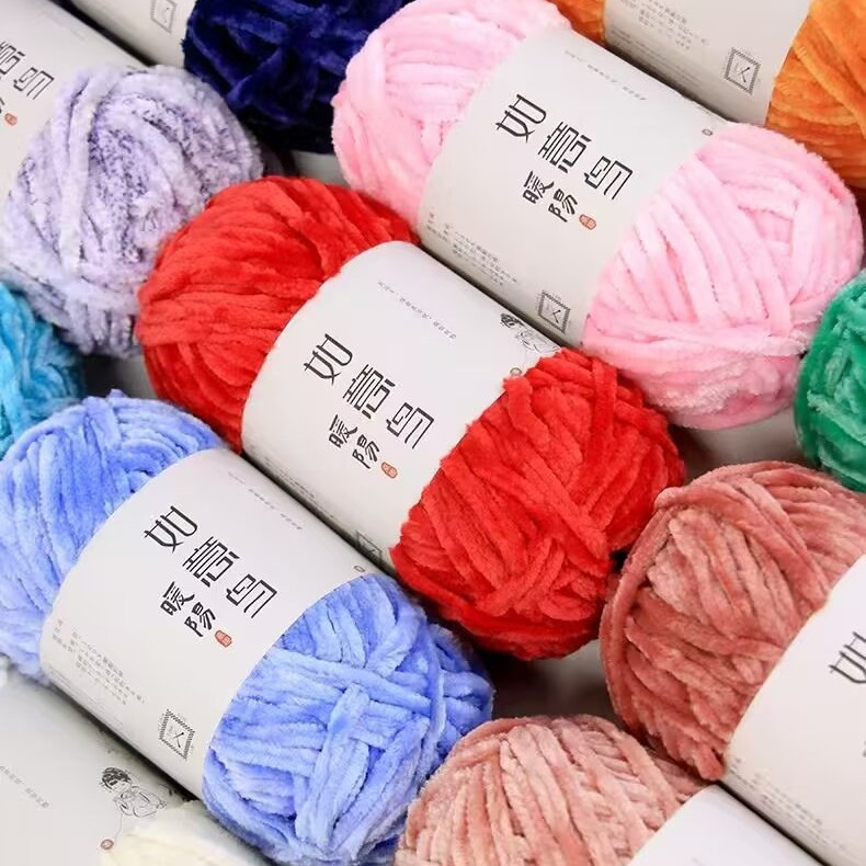 100g 위싱 버드 웜 선 셔닐 얀 골드 벨벳, 핸드메 - Woven Scarf Blanket 리뷰 및 가격